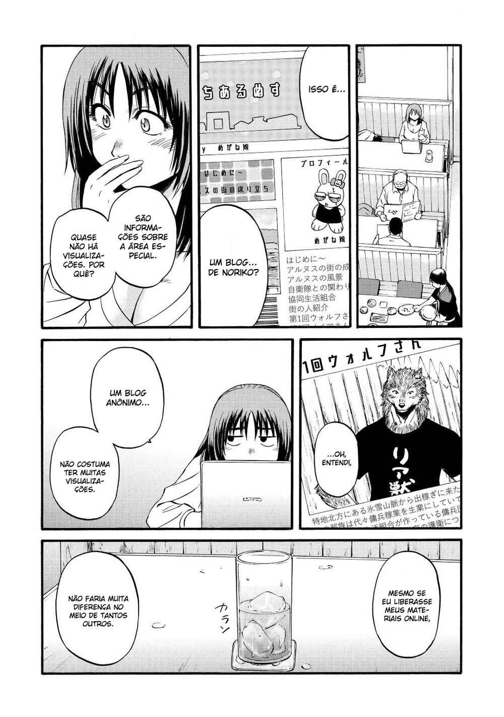 Chapter 103 - Page 23