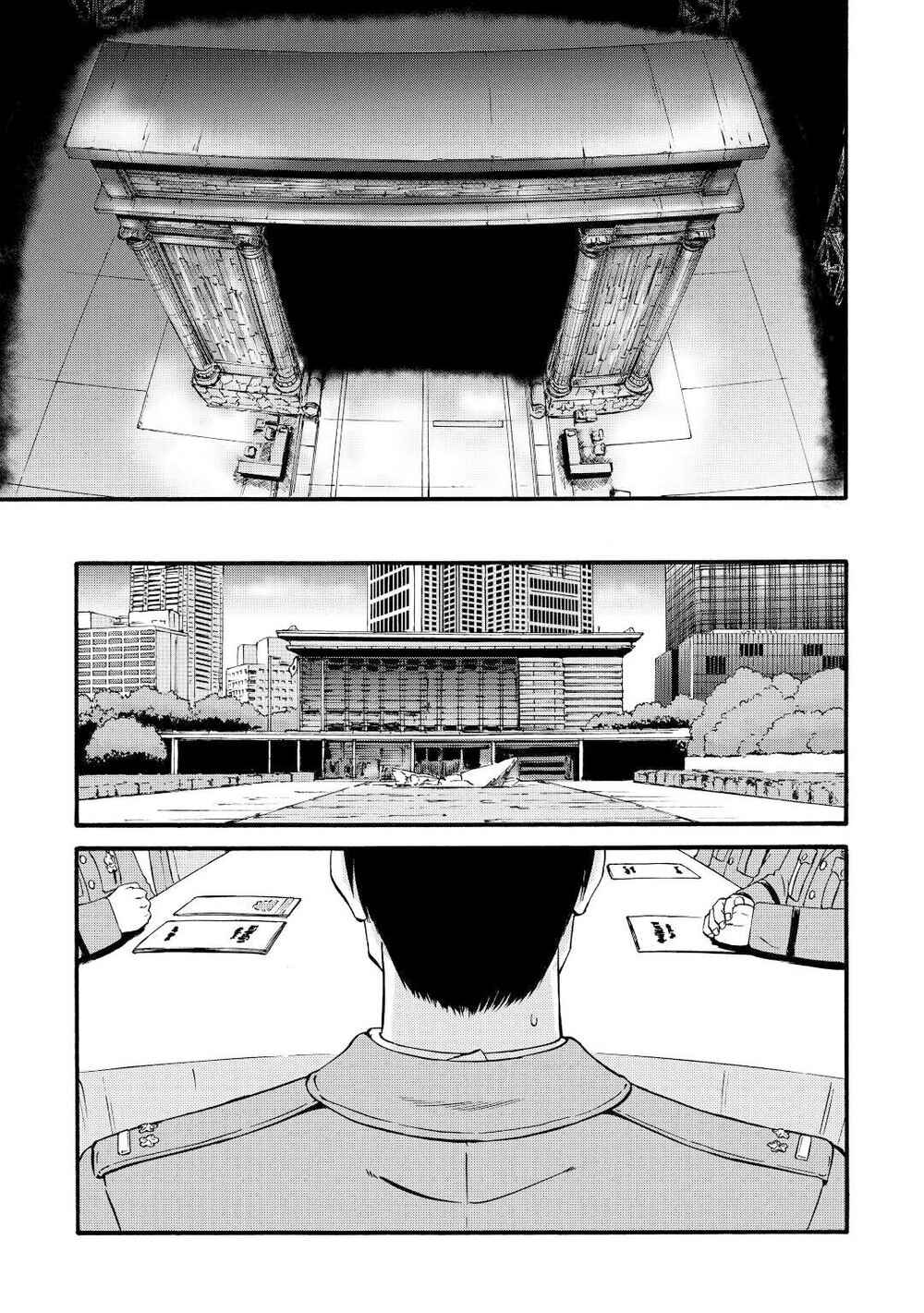 Chapter 103 - Page 32