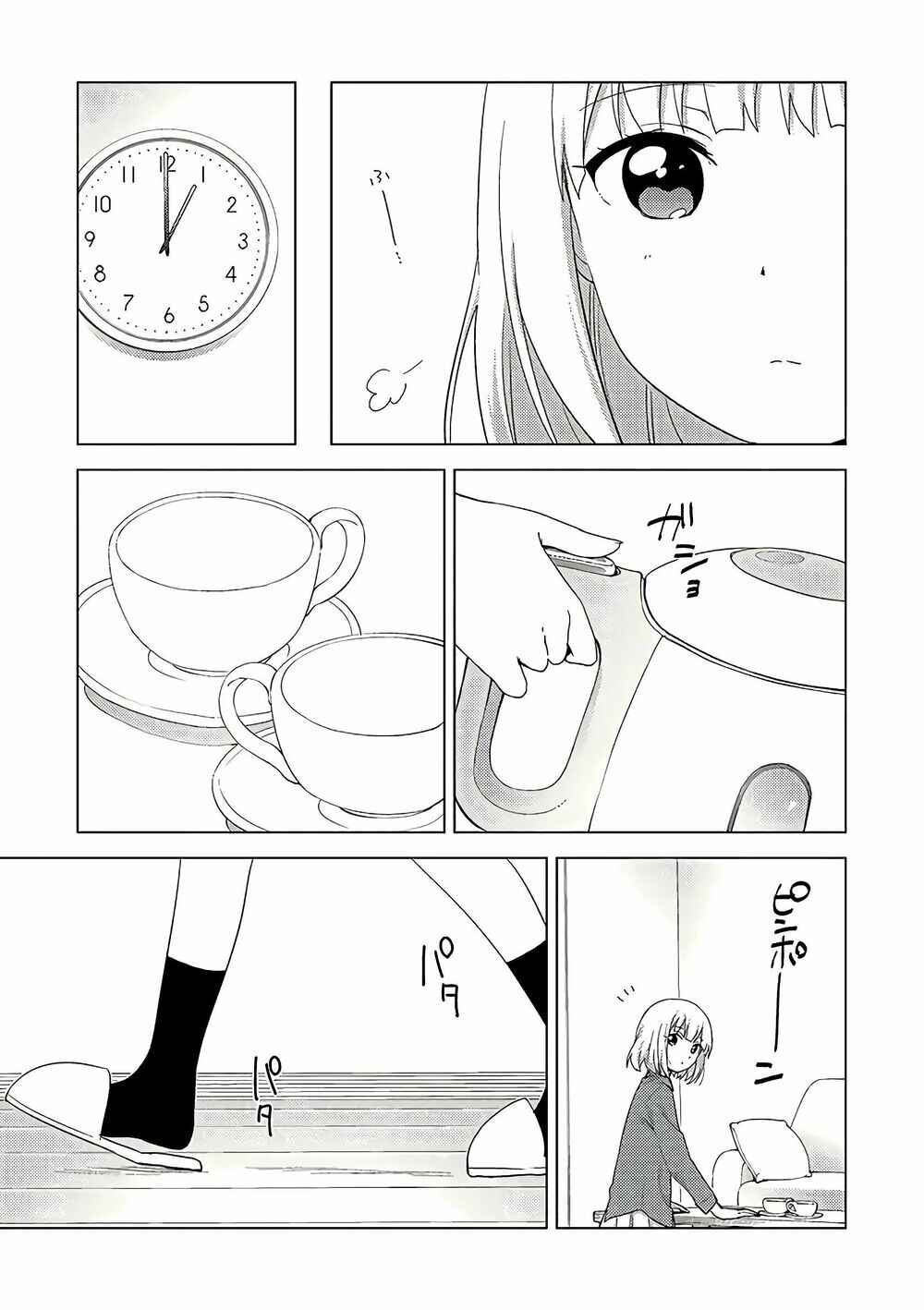 Chapter 52 - Page 6