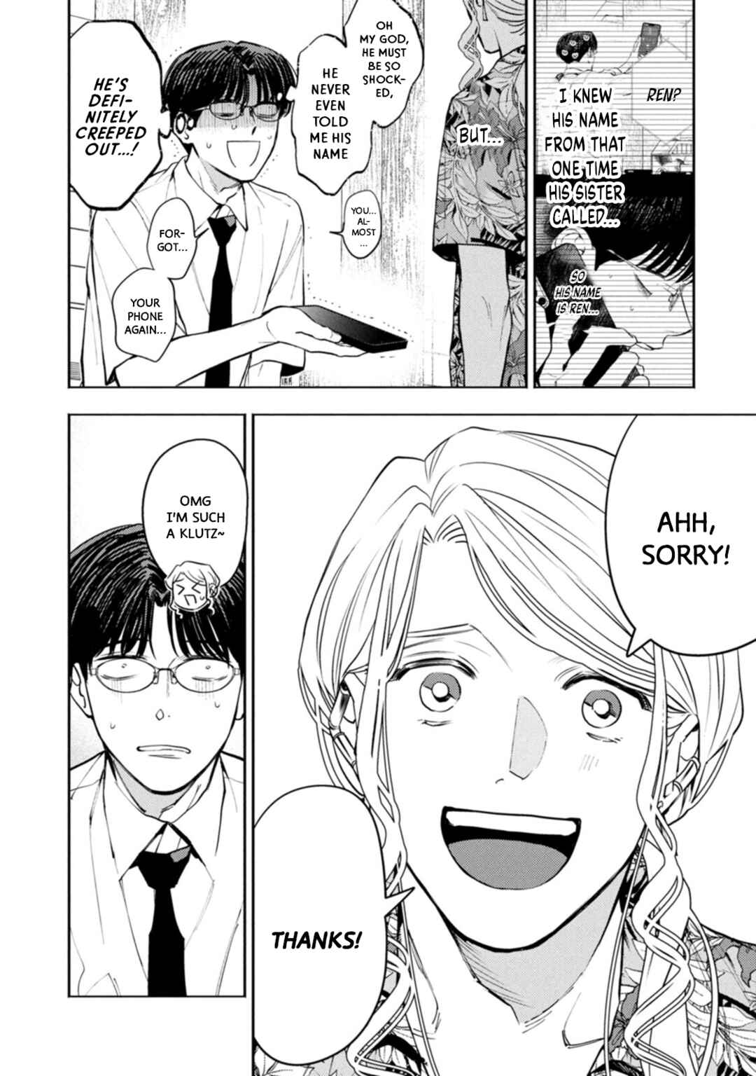 Chapter 12 - Page 4