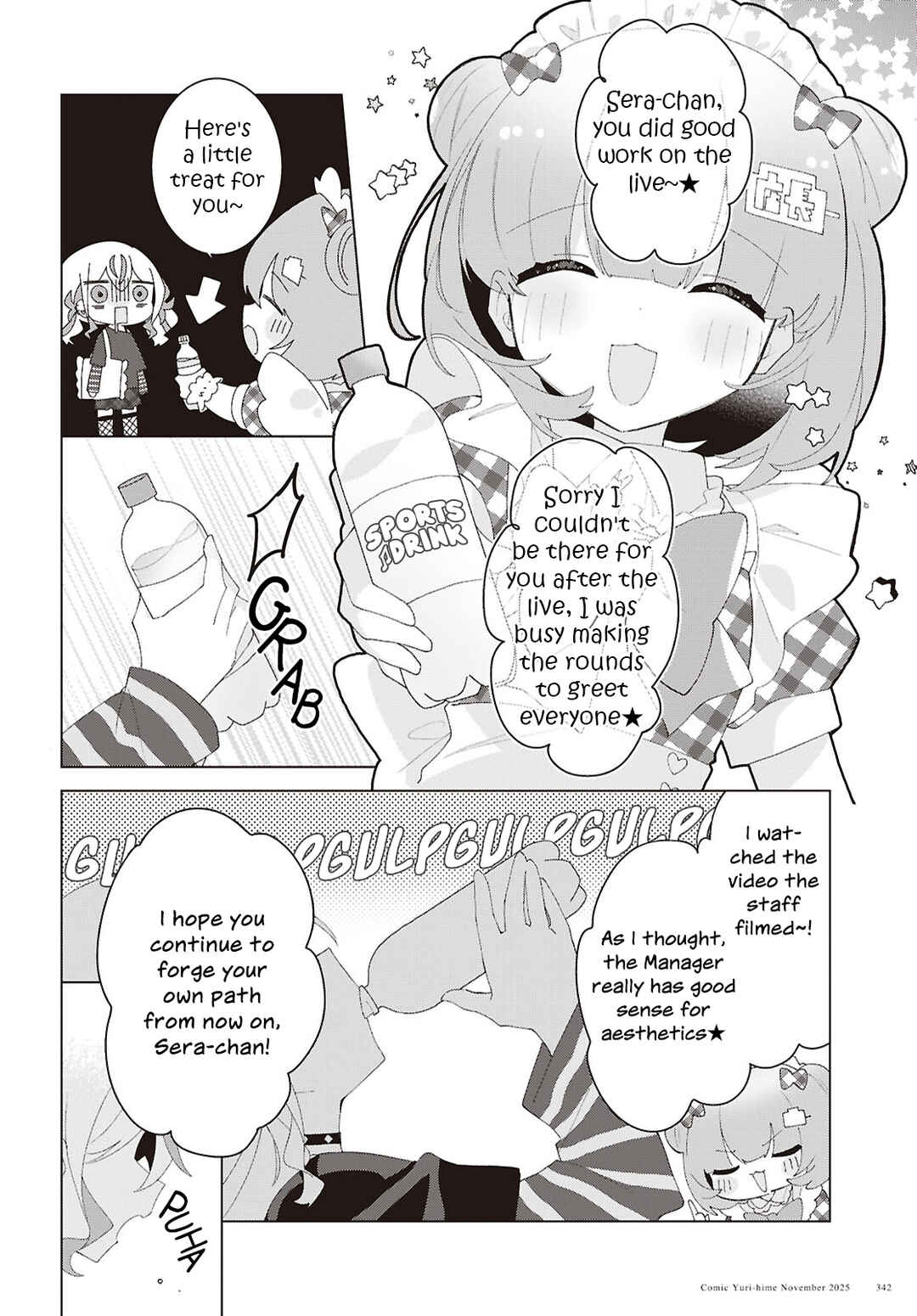 Chapter 25 - Page 4