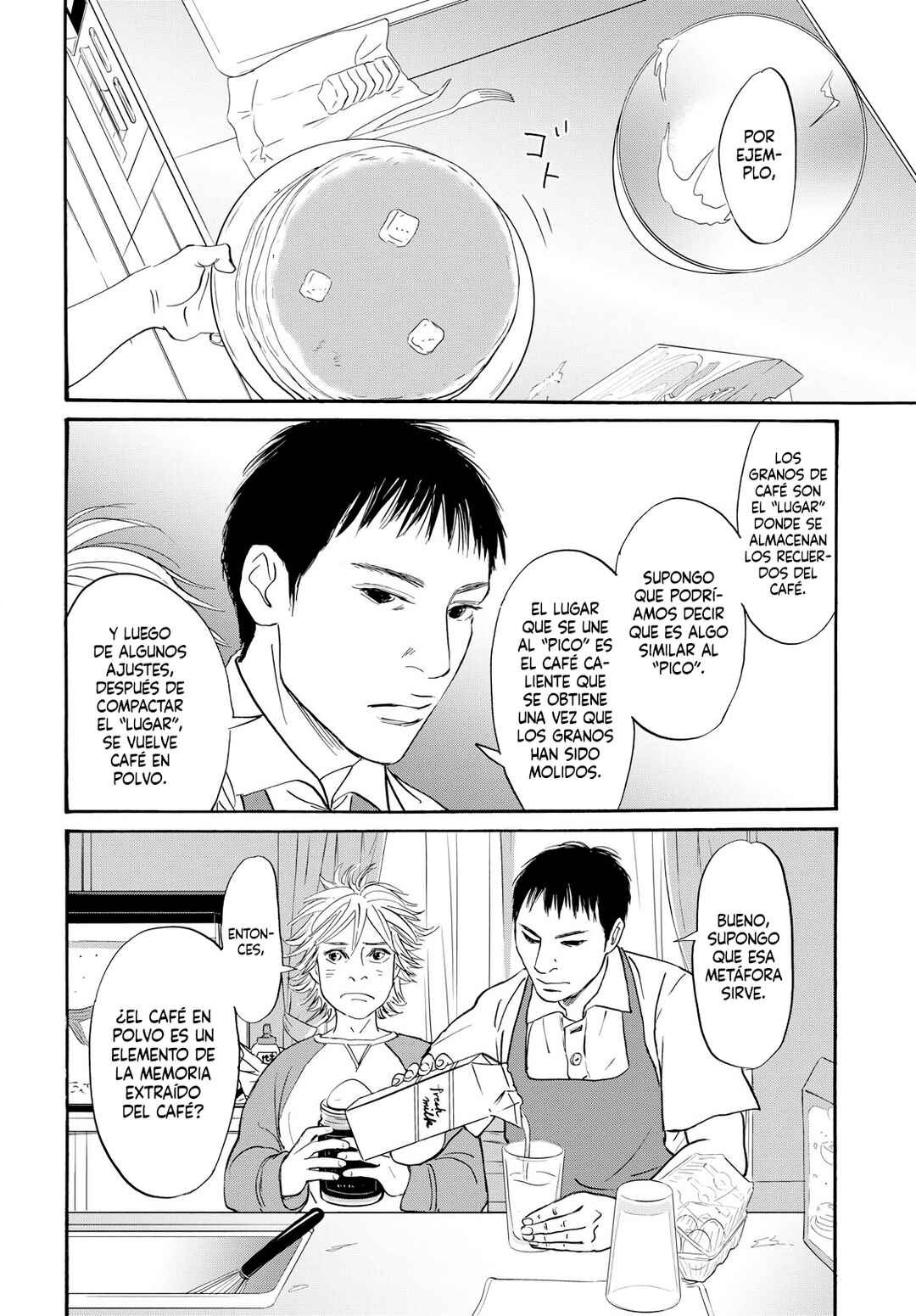 Chapter 0 - Page 17
