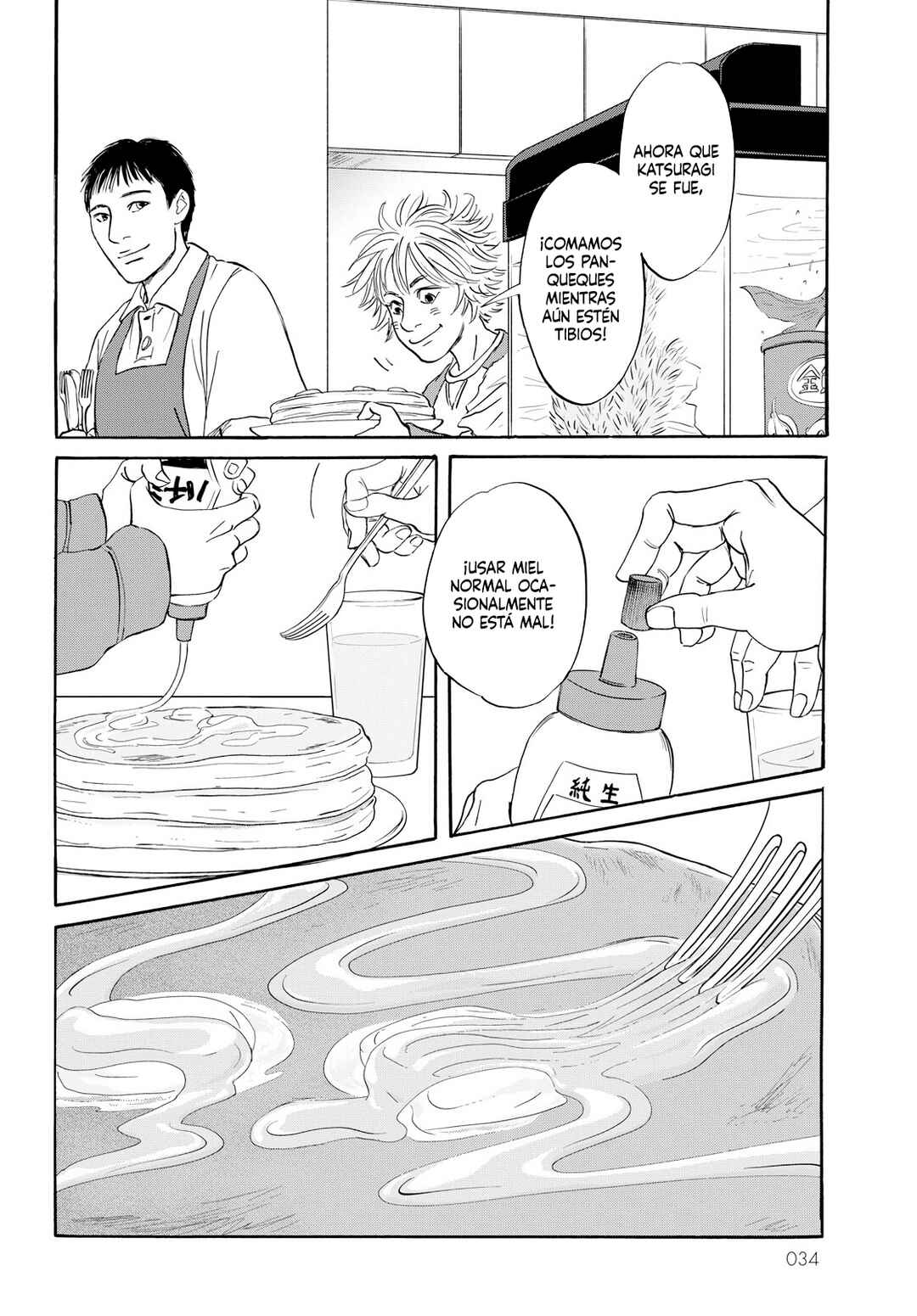 Chapter 0 - Page 32