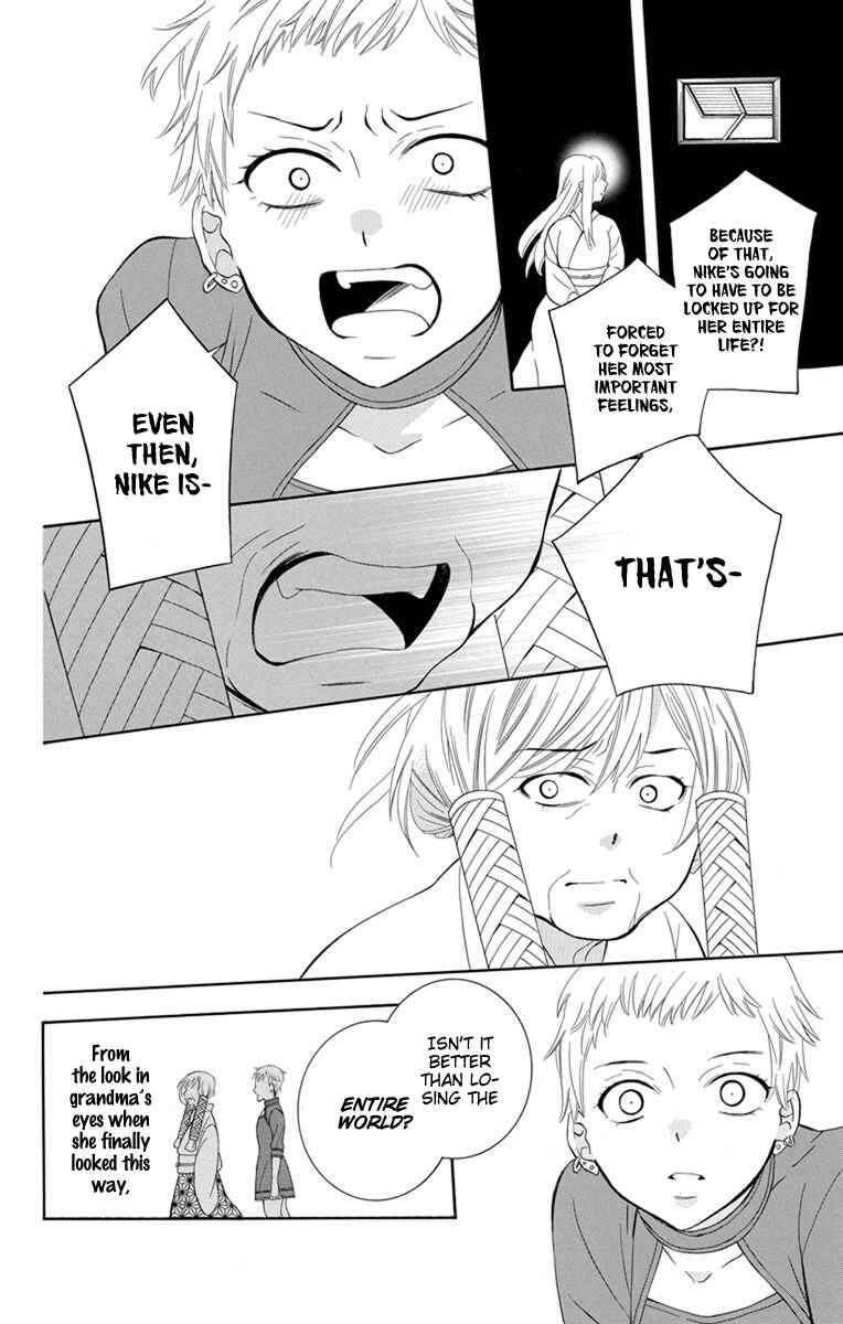 Chapter 129 - Page 12