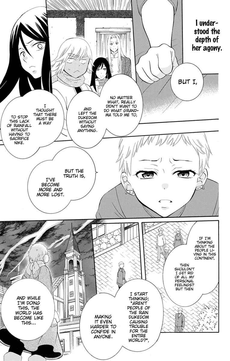 Chapter 129 - Page 13