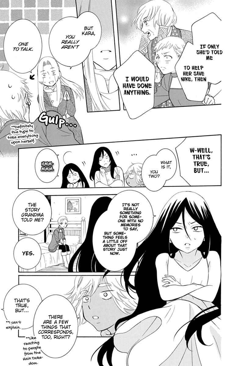 Chapter 129 - Page 15