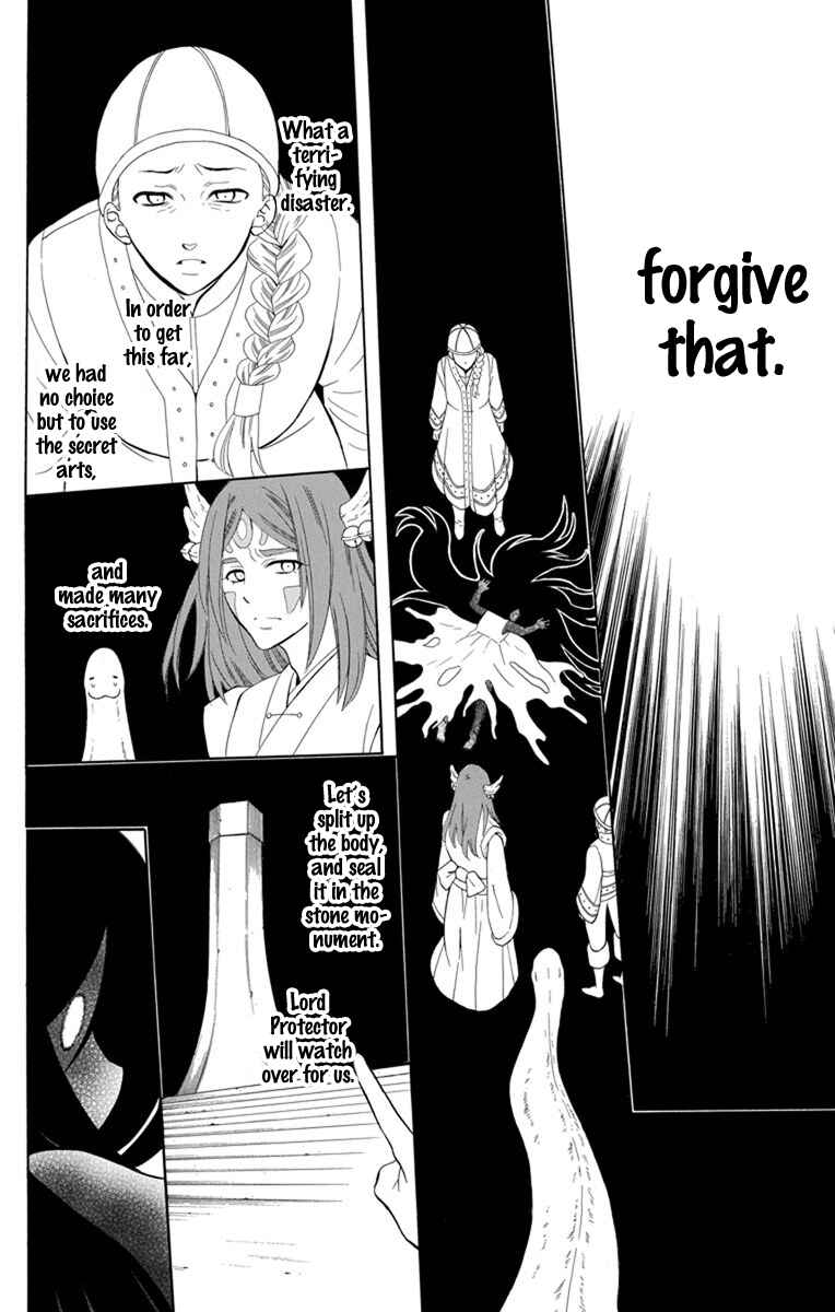 Chapter 129 - Page 18