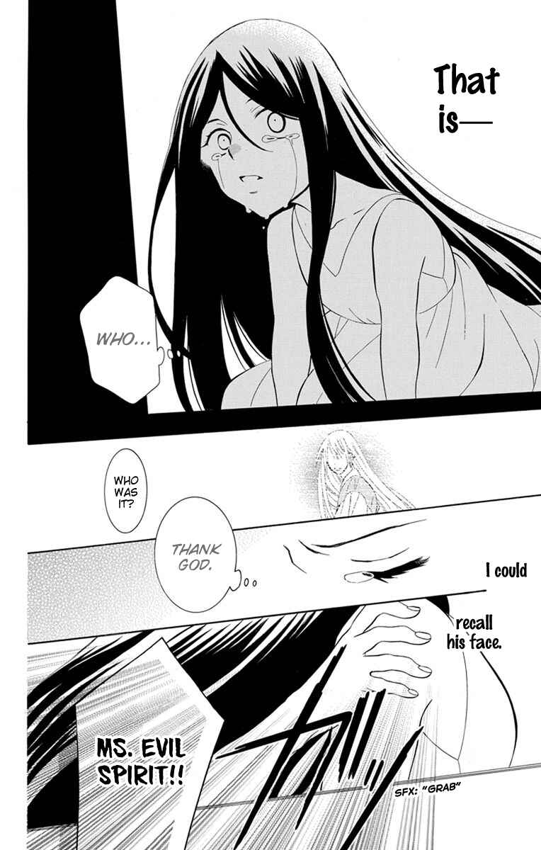 Chapter 129 - Page 20