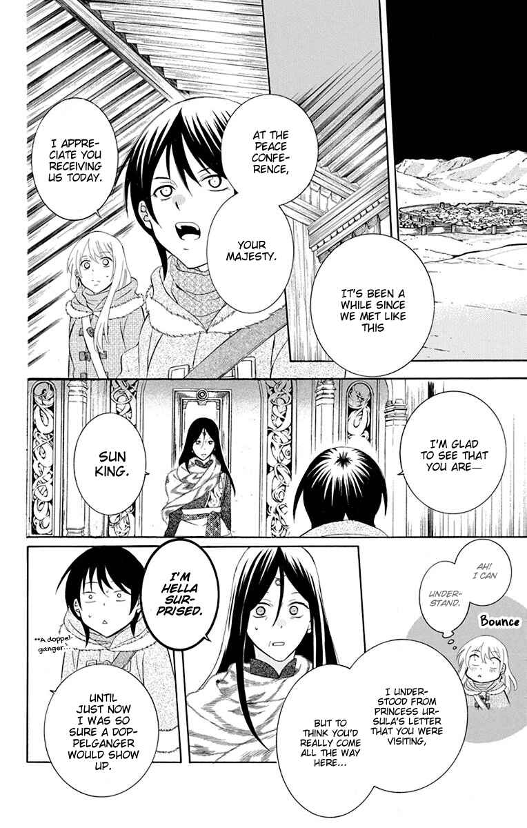 Chapter 129 - Page 23