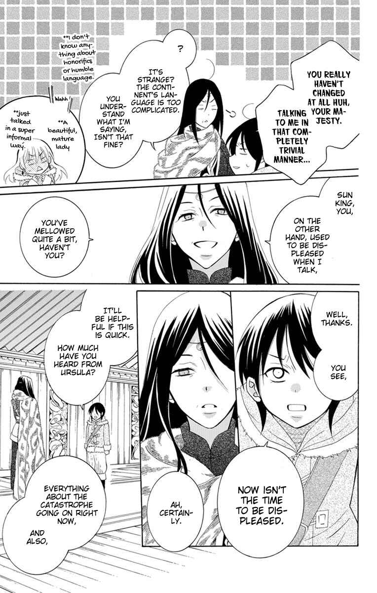 Chapter 129 - Page 24
