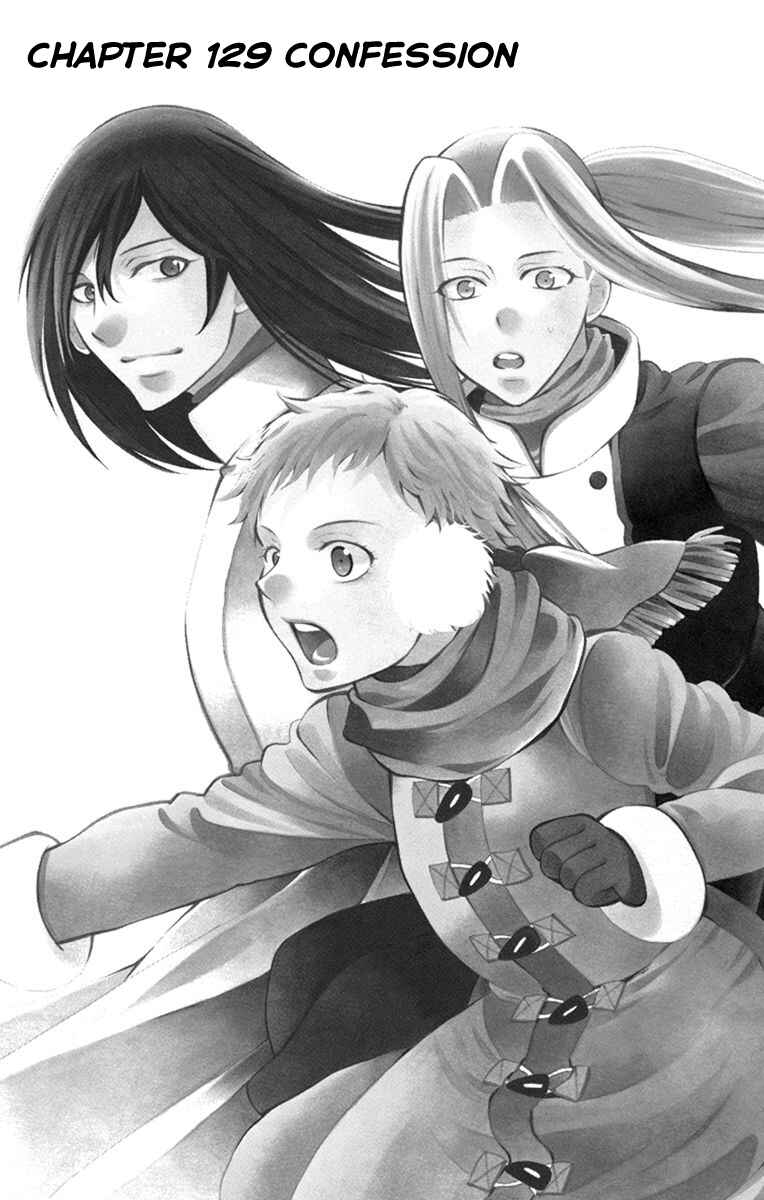 Chapter 129 - Page 3