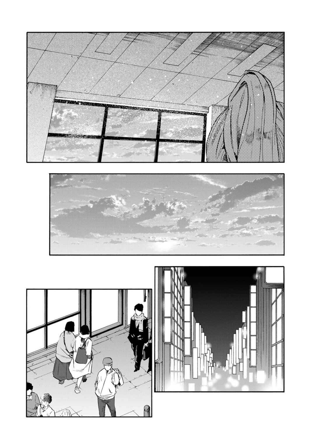 Chapter 231 - Page 18