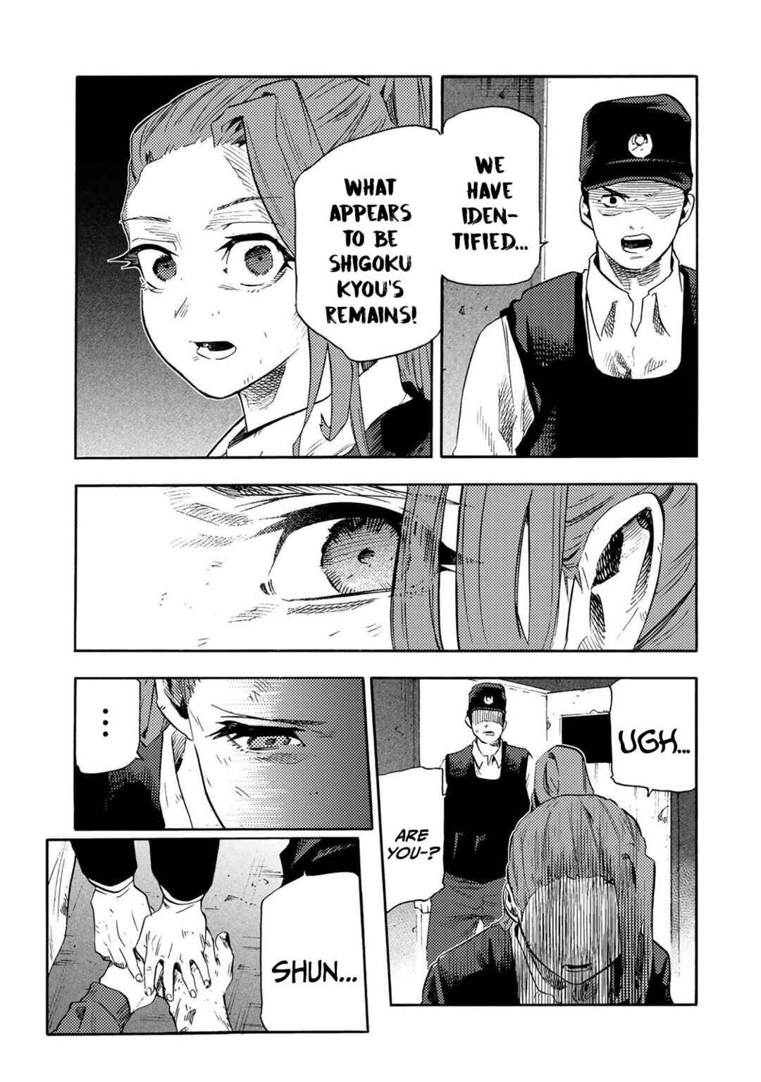 Chapter 231 - Page 5