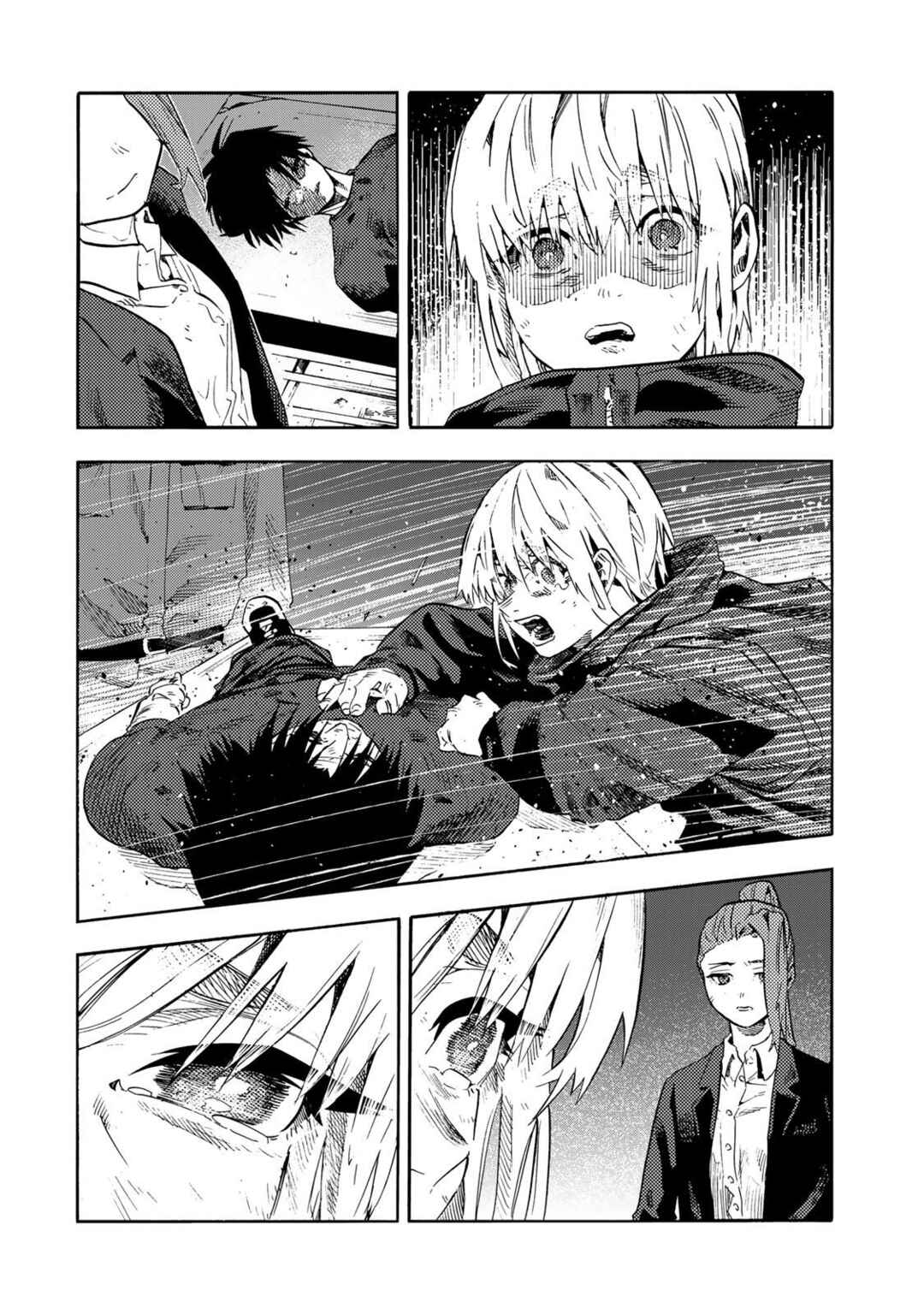Chapter 231 - Page 8