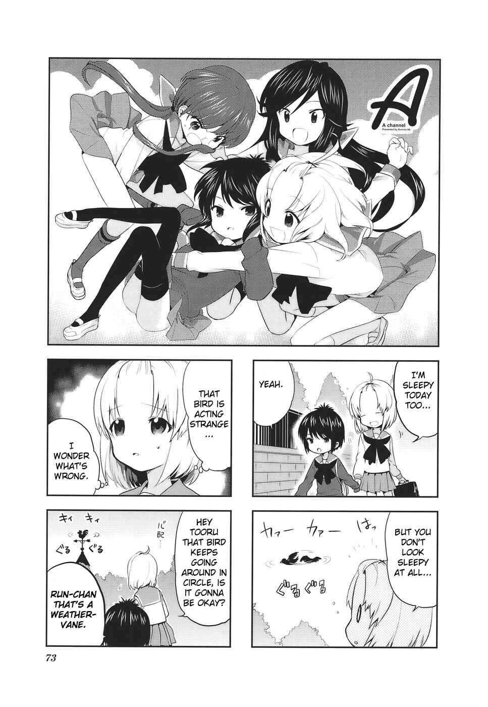 Chapter 11 - Page 1