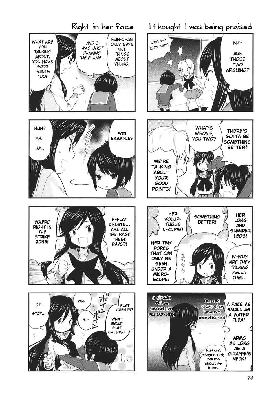 Chapter 11 - Page 2