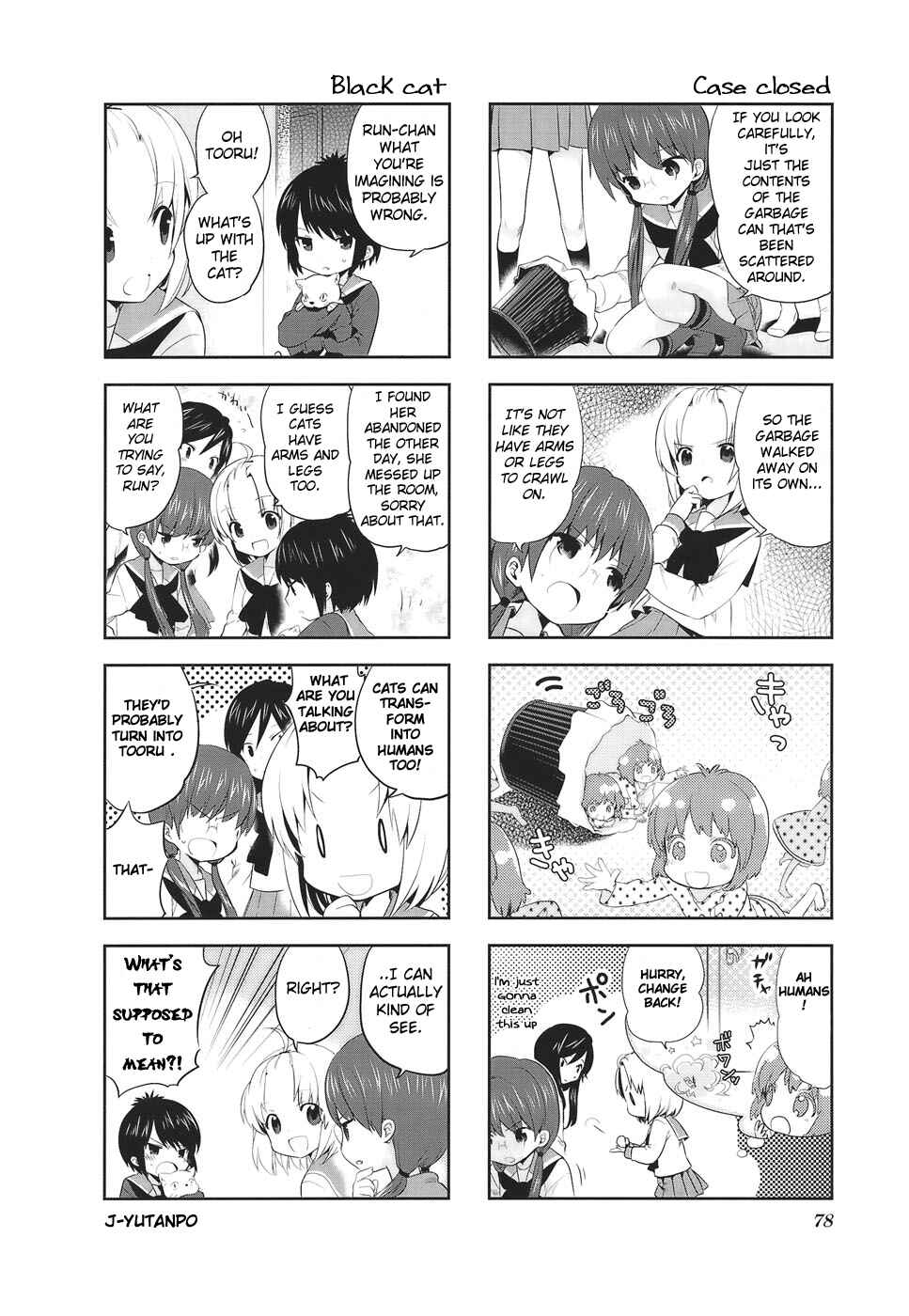 Chapter 11 - Page 6