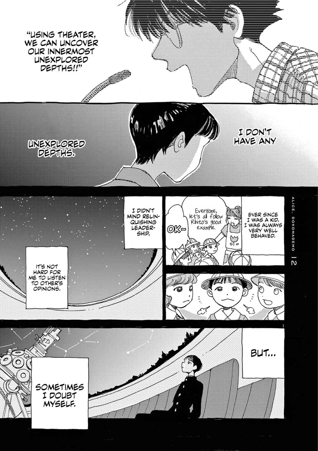 Chapter 12 - Page 1