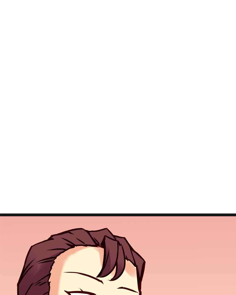 Chapter 105 - Page 21