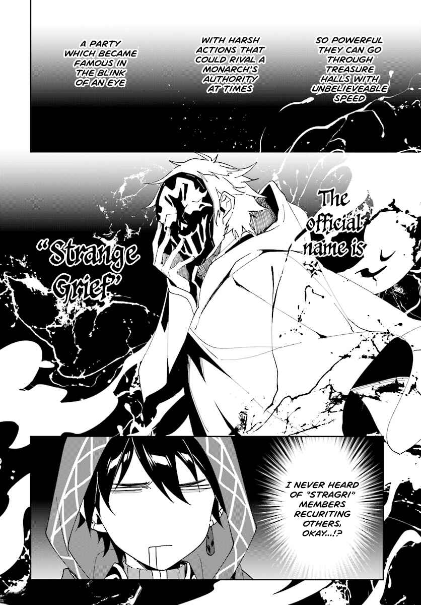 Chapter 1.2 - Page 3