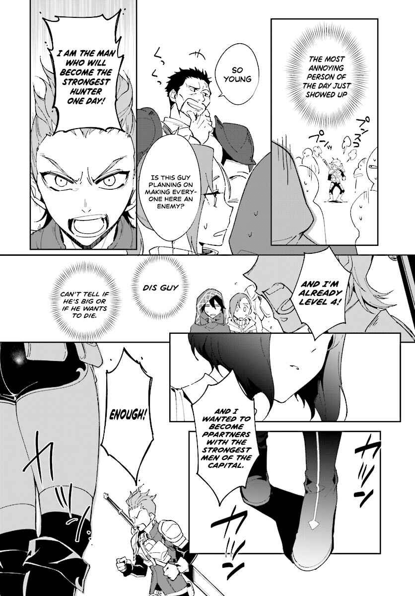 Chapter 1.2 - Page 5