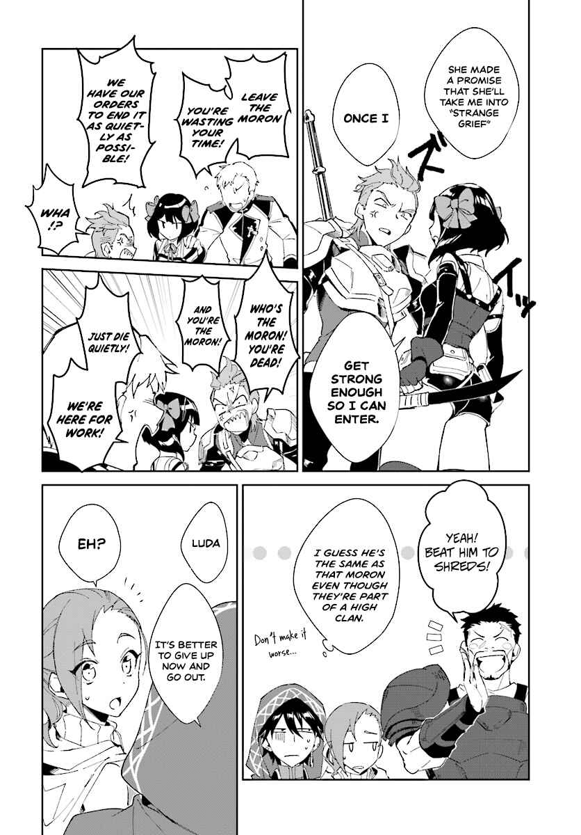 Chapter 1.2 - Page 7