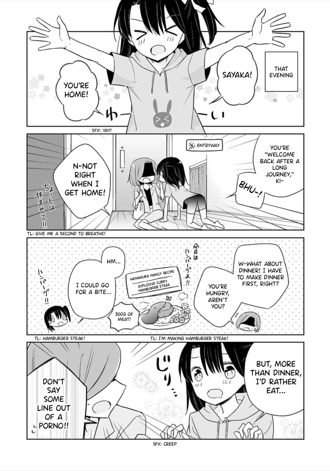 Chapter 8.2 - Page 4