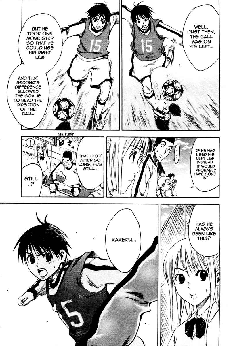 Chapter 3 - Page 6