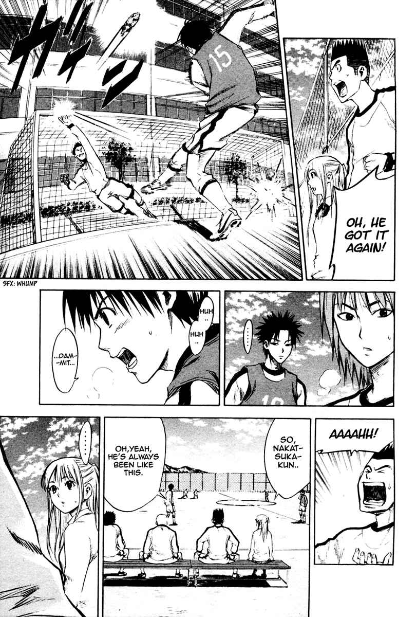 Chapter 3 - Page 8