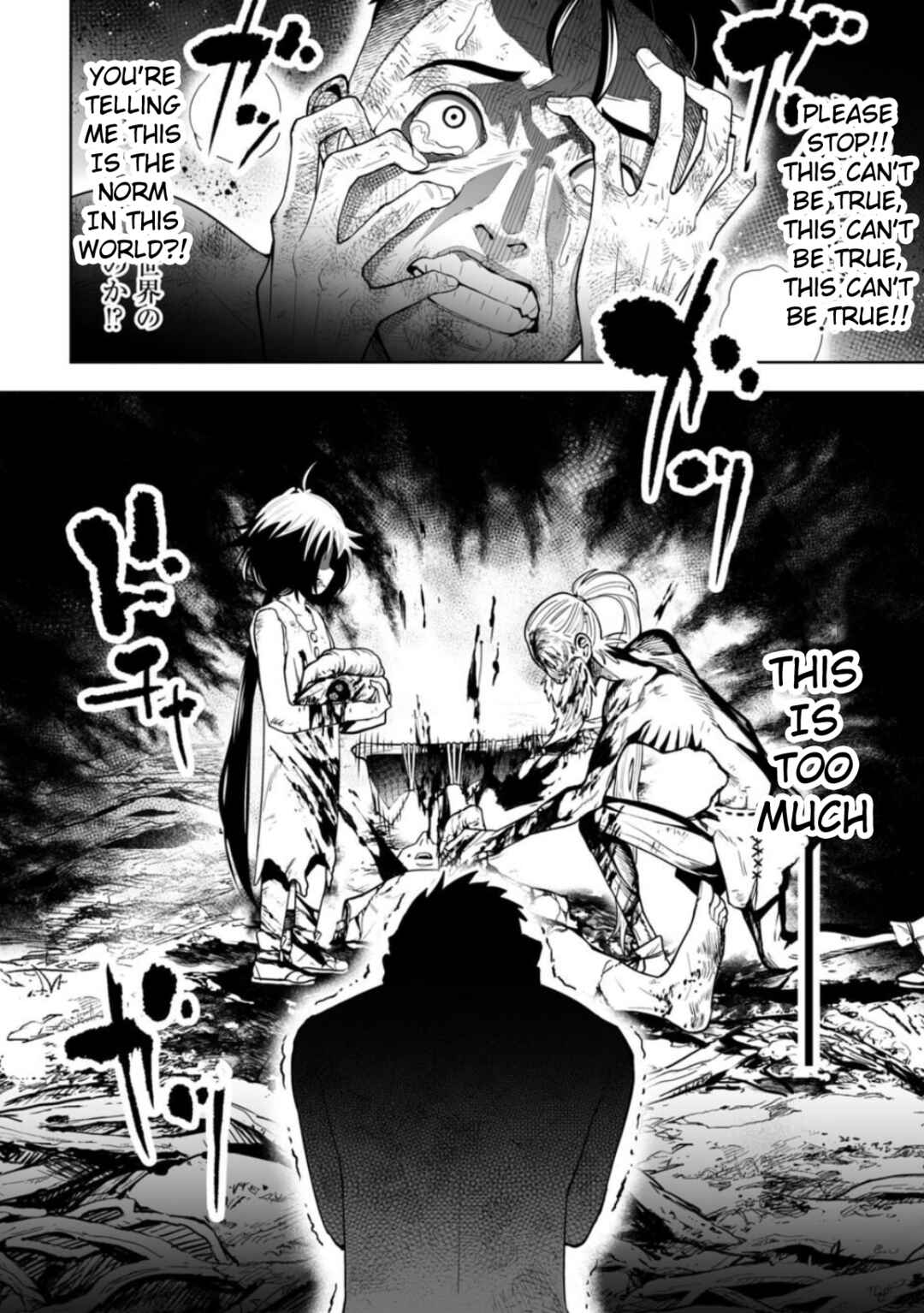 Chapter 7 - Page 6