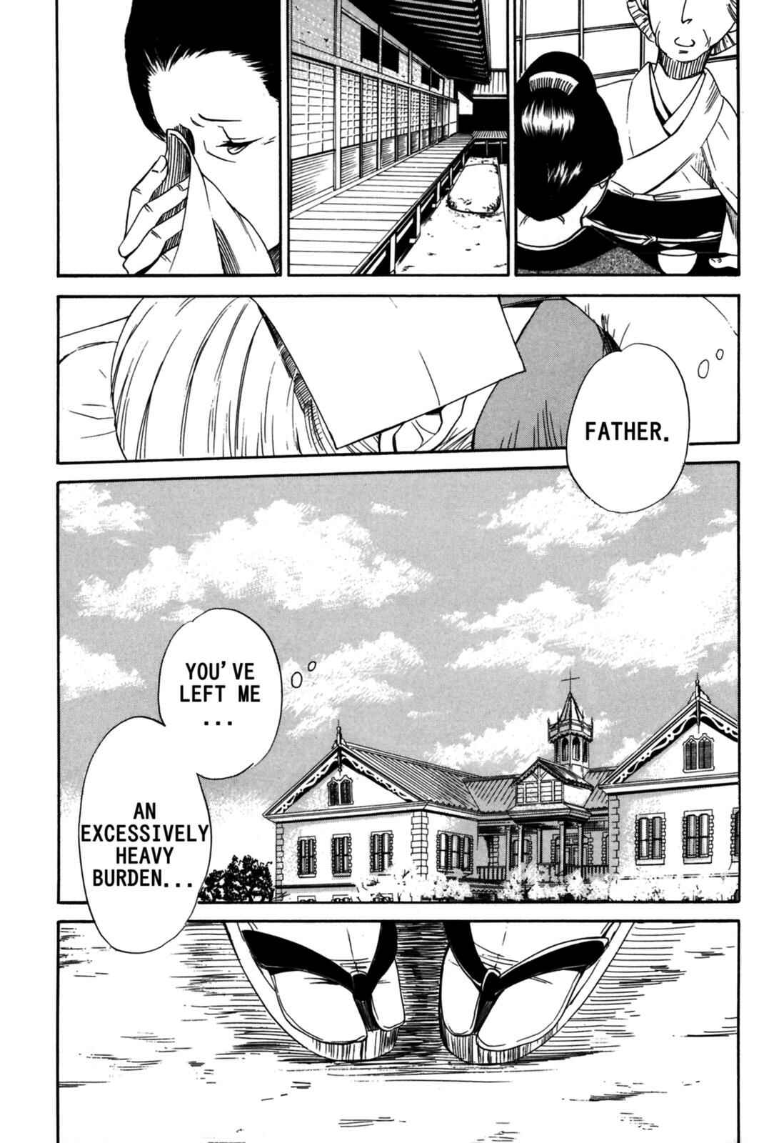 Chapter 1 - Page 14