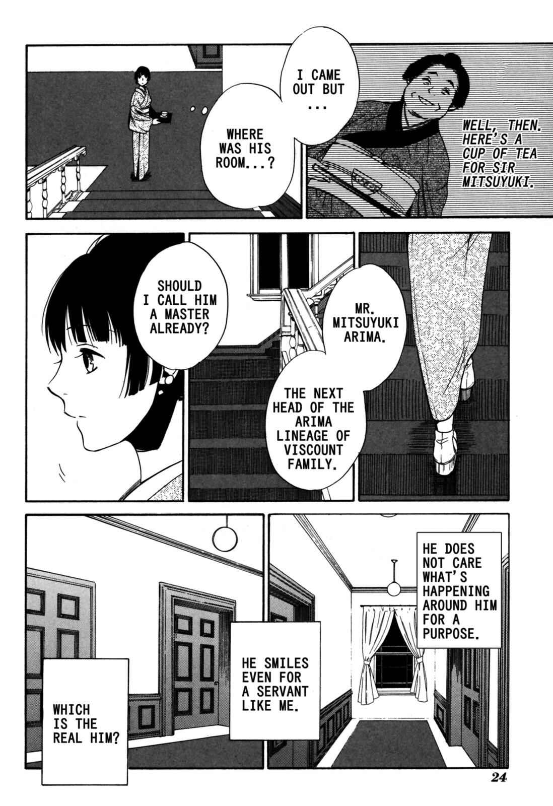 Chapter 1 - Page 25