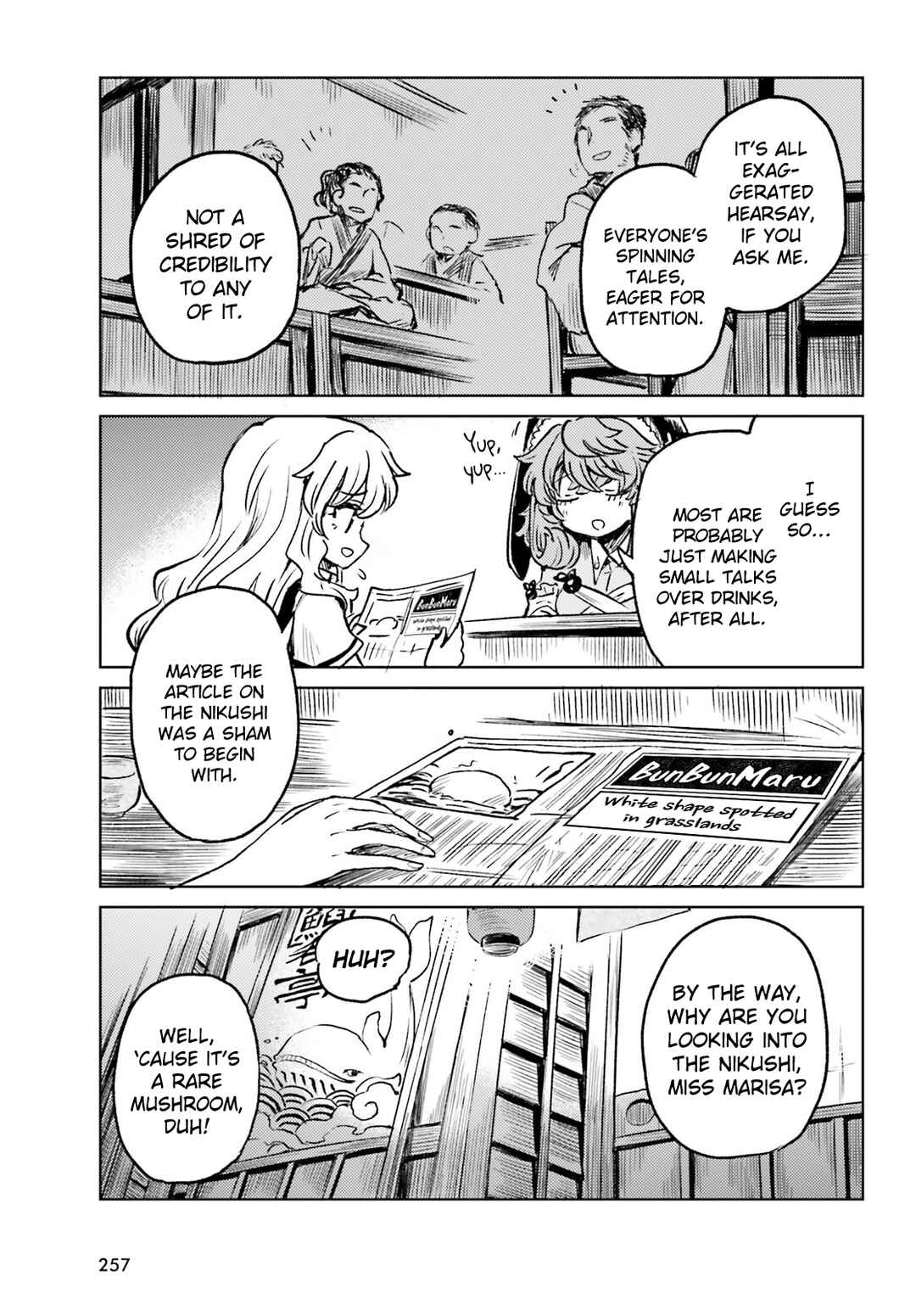 Chapter 66 - Page 3