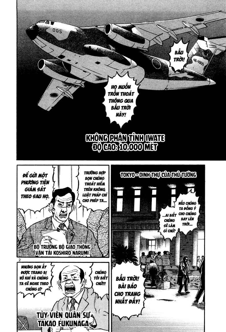 Chapter 25 - Page 2
