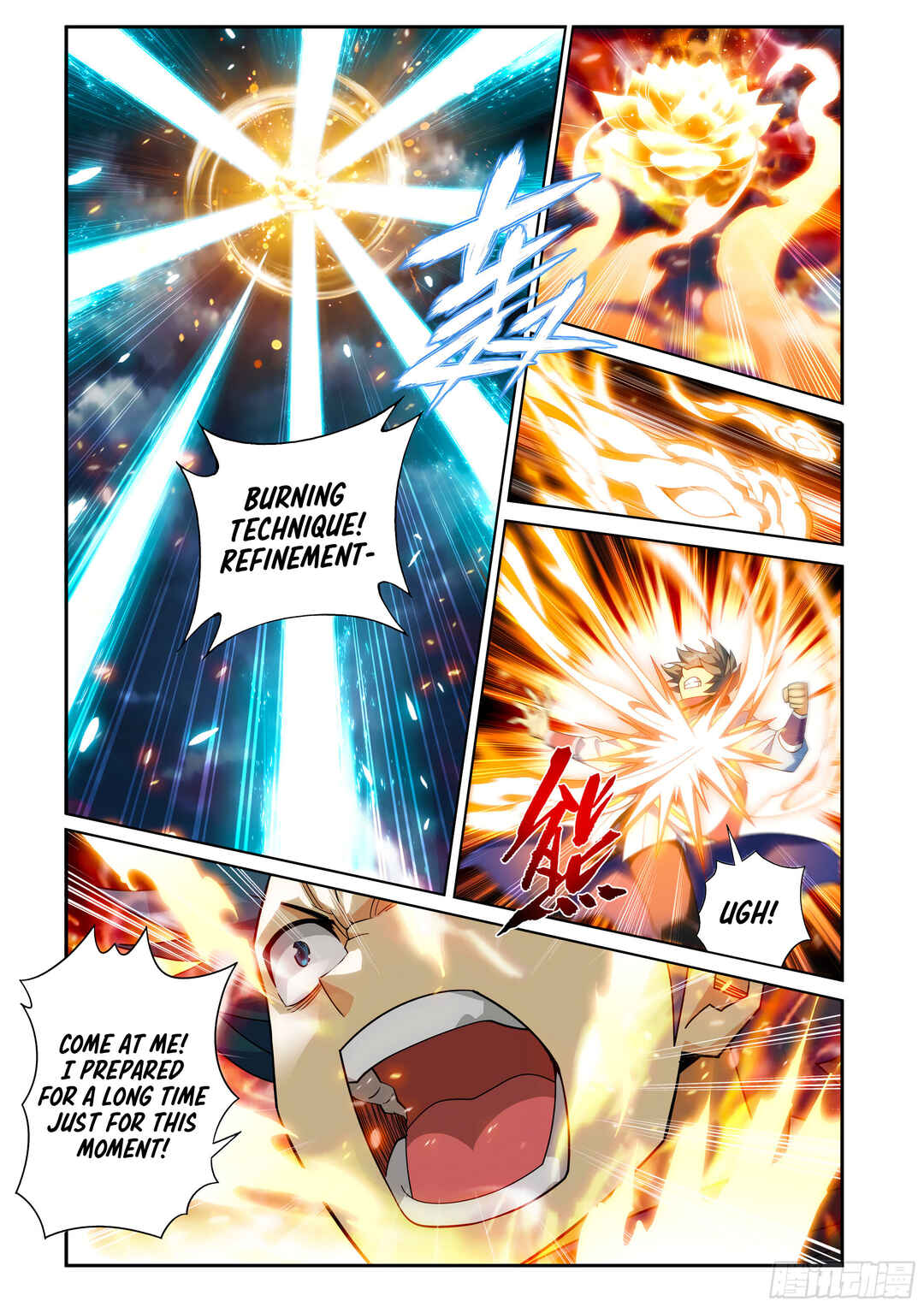Chapter 427 - Page 13