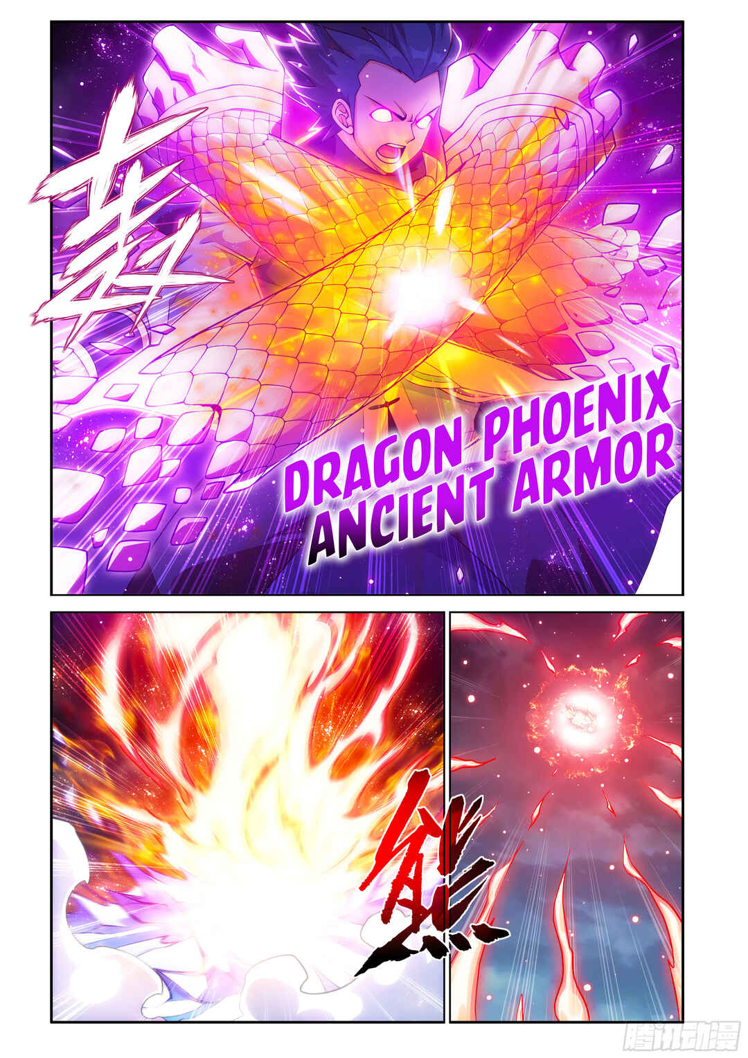 Chapter 427 - Page 14