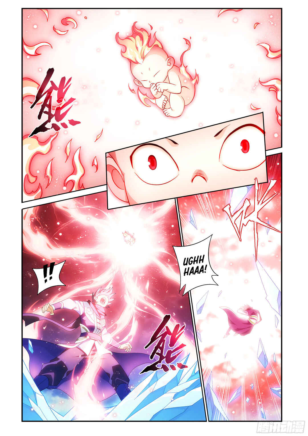 Chapter 427 - Page 15