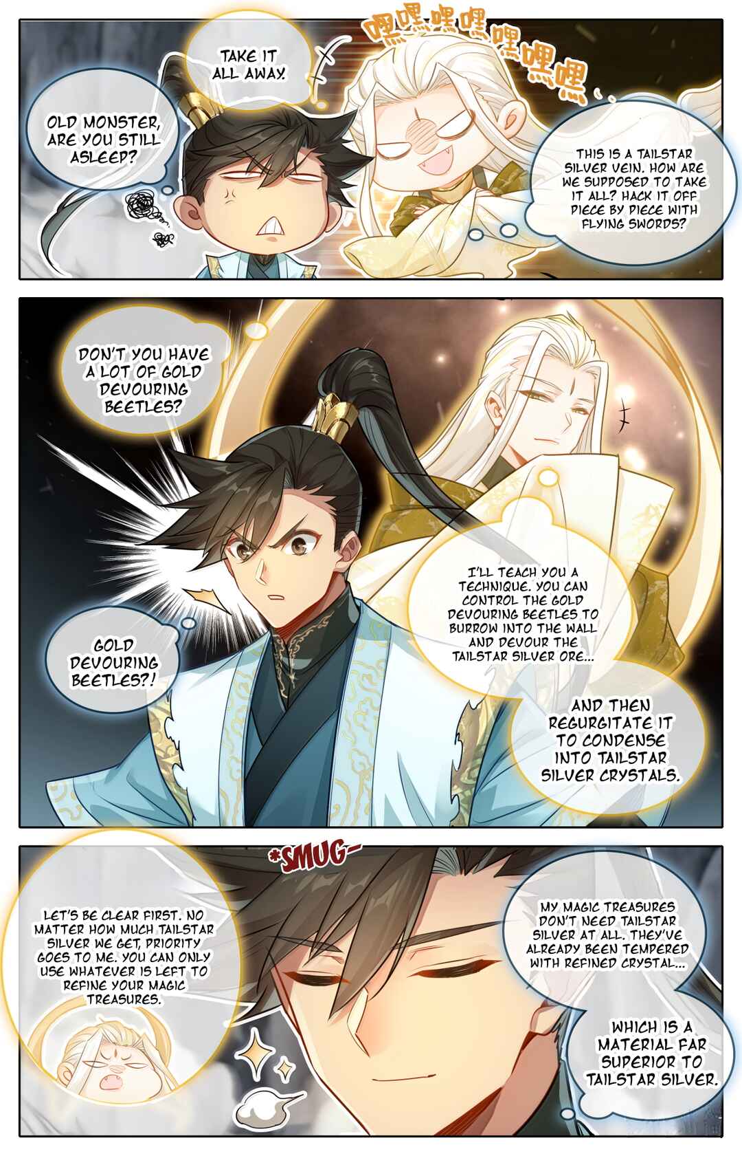 Chapter 362 - Page 17