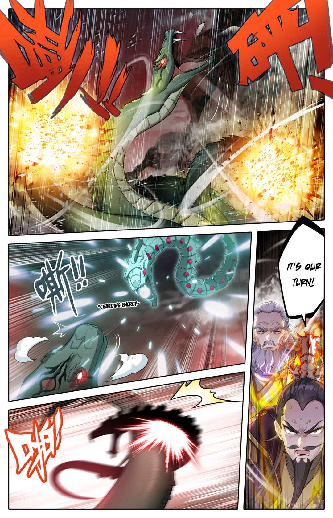 Chapter 362 - Page 8