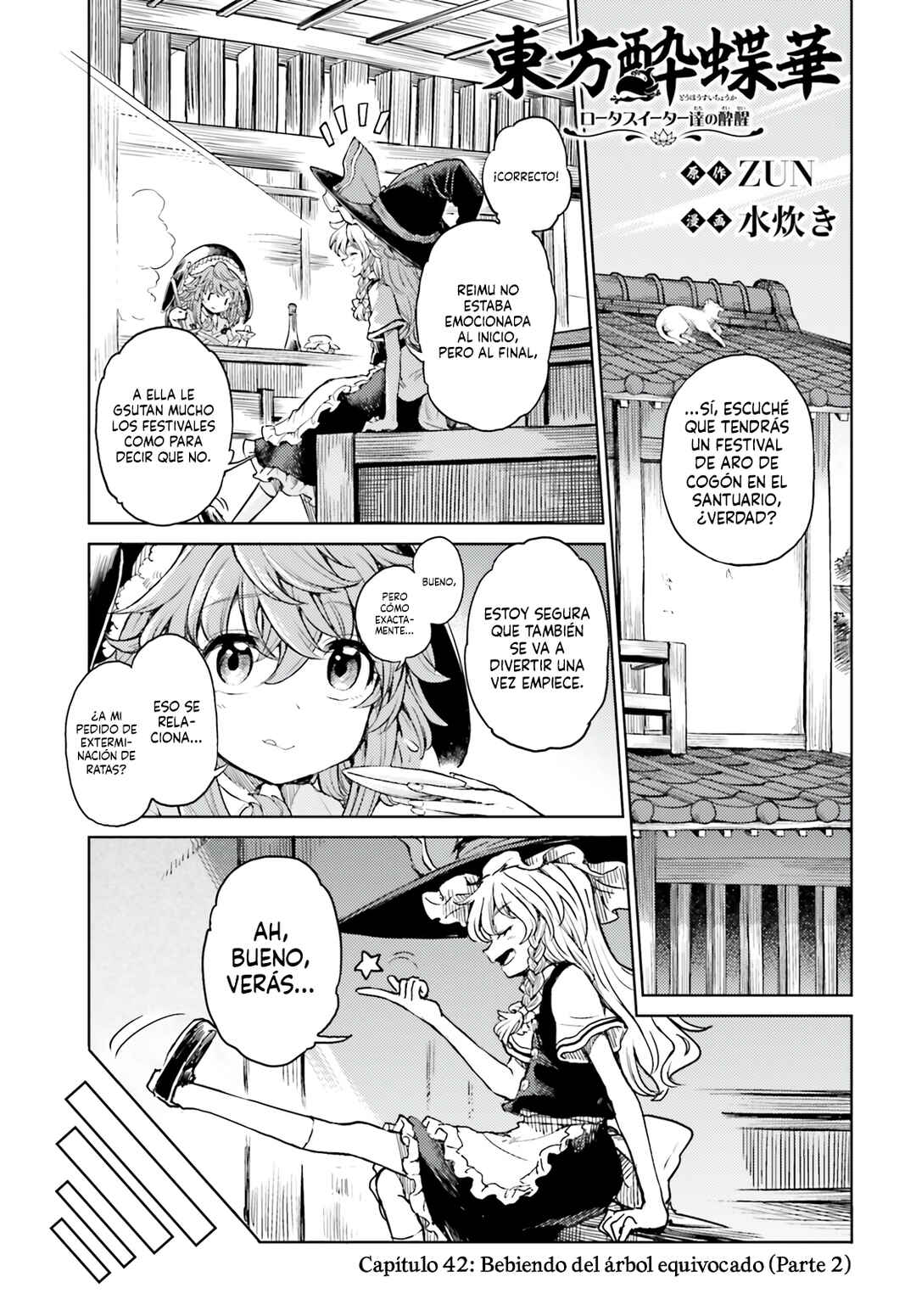 Chapter 42 - Page 1