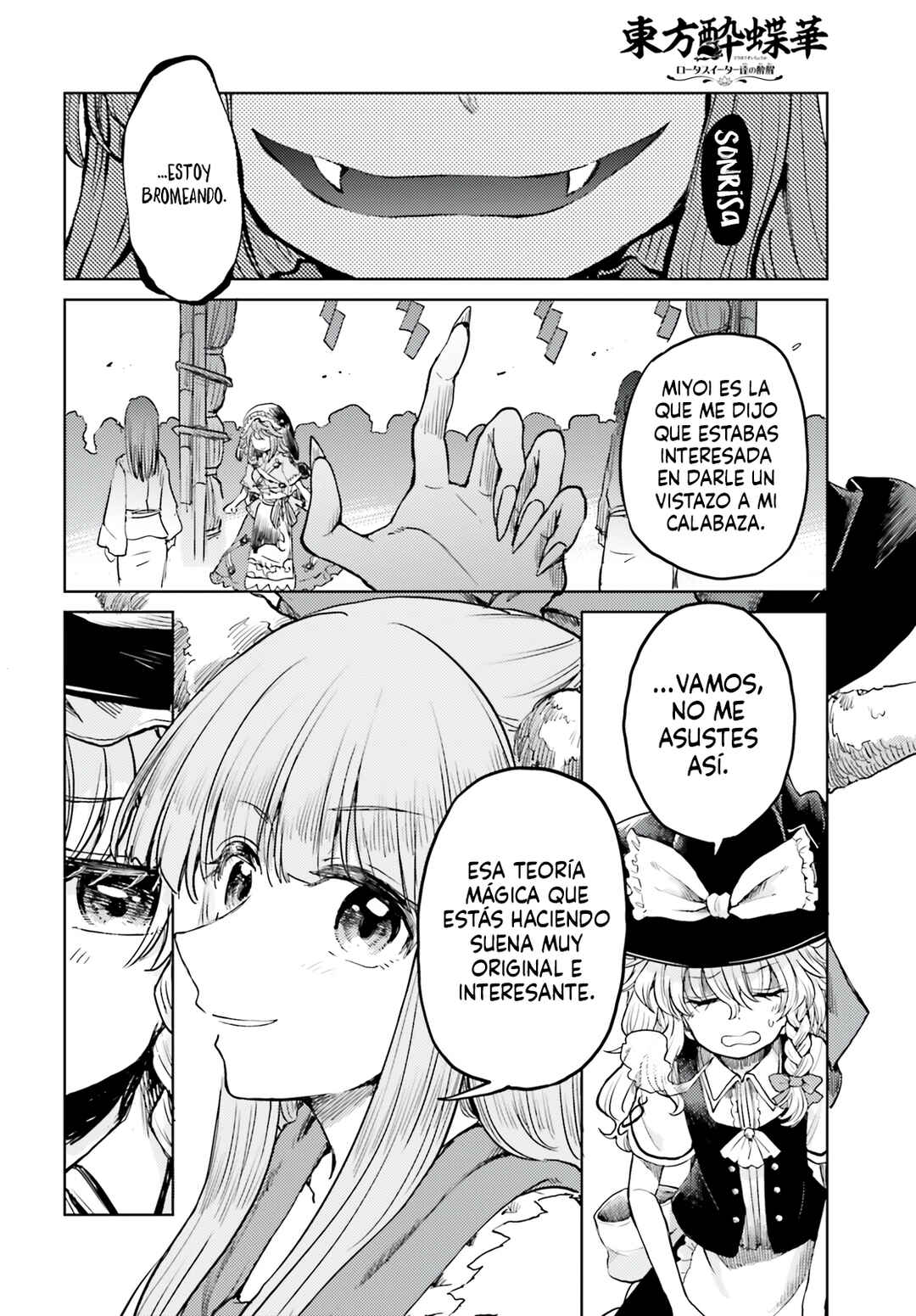 Chapter 42 - Page 16