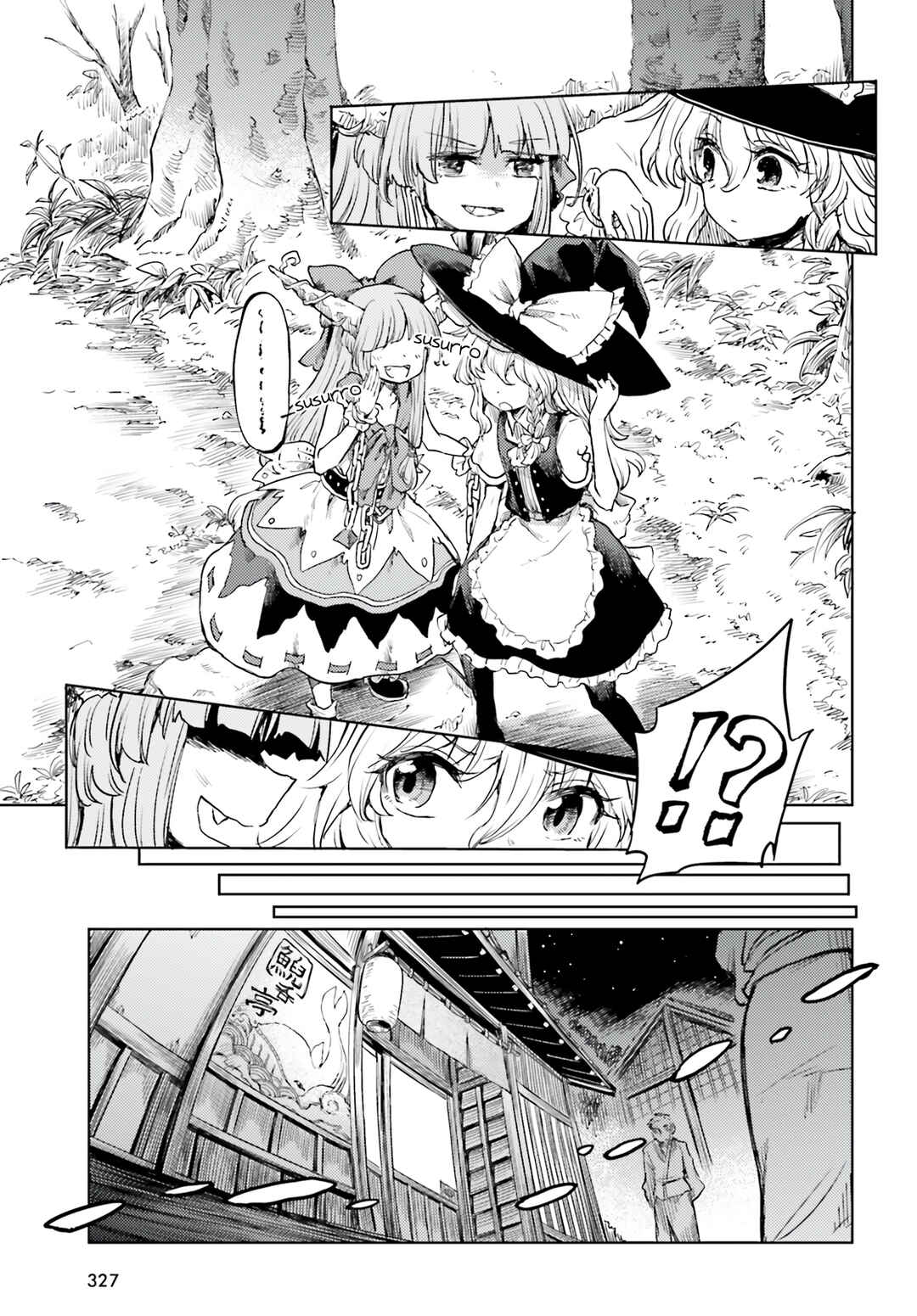 Chapter 42 - Page 19