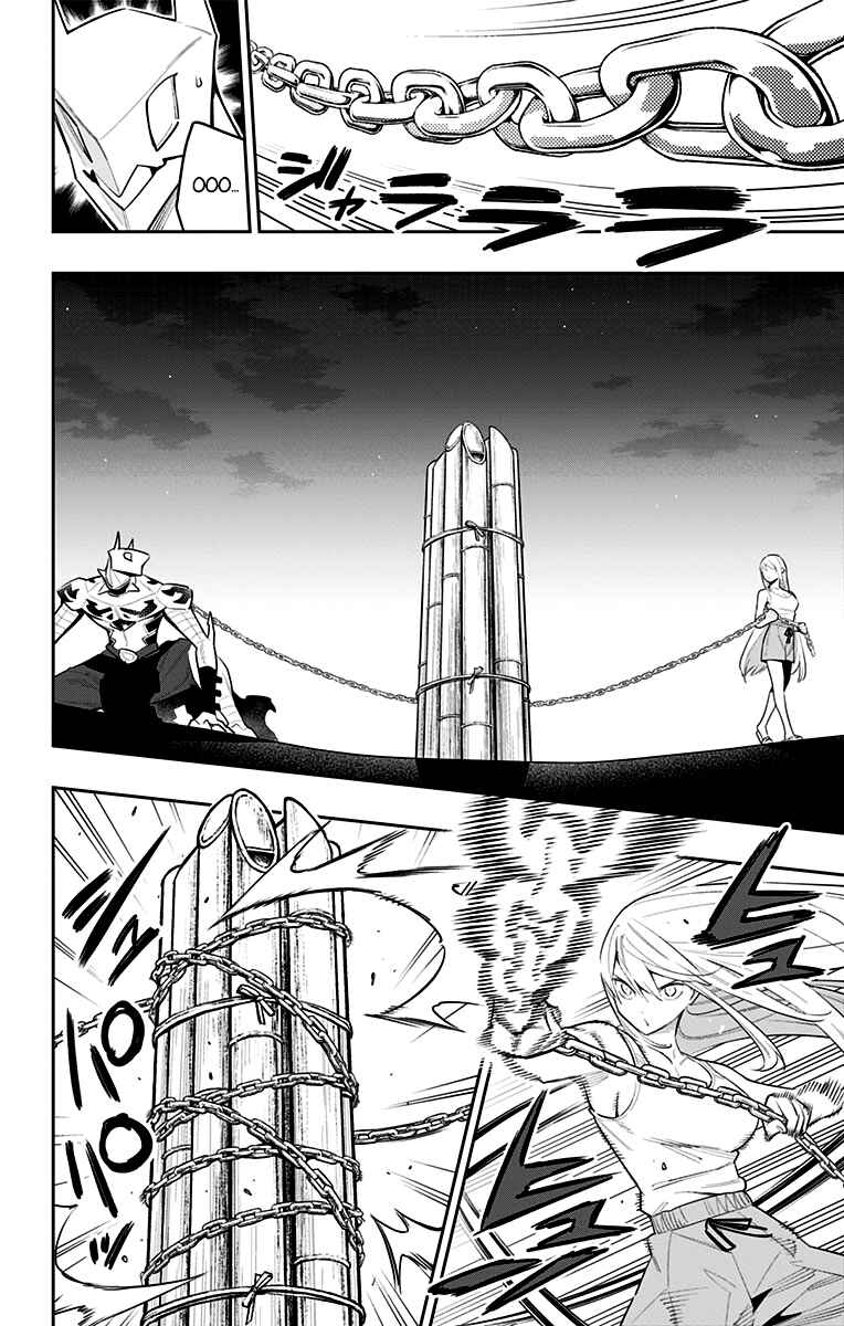 Chapter 69 - Page 17