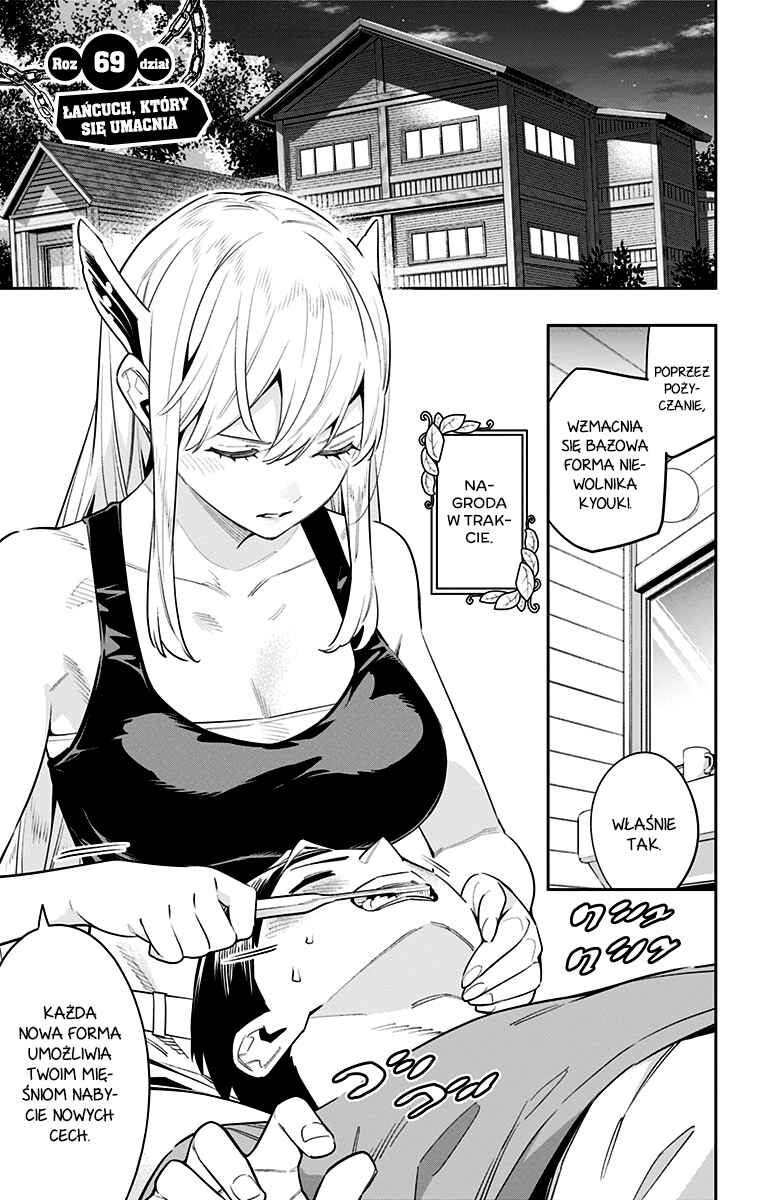 Chapter 69 - Page 2