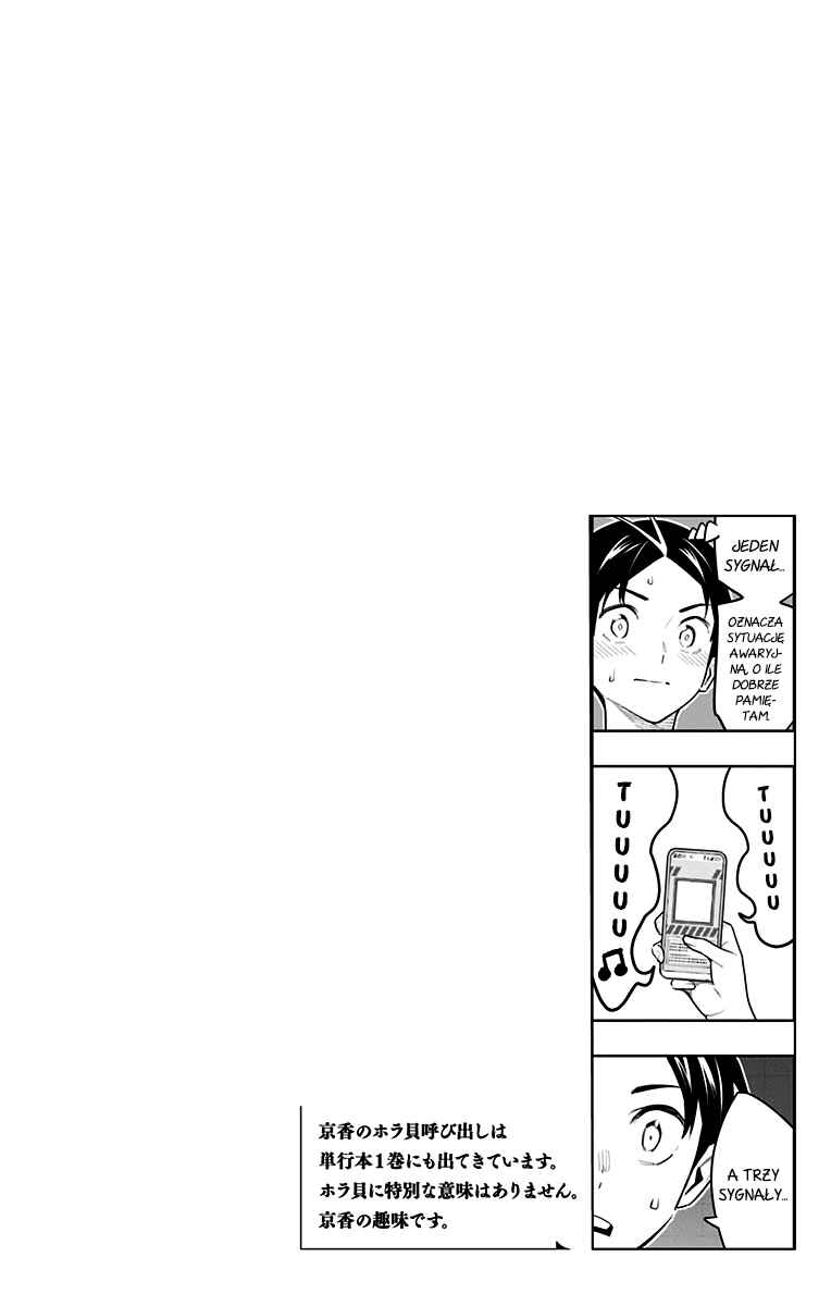 Chapter 69 - Page 23