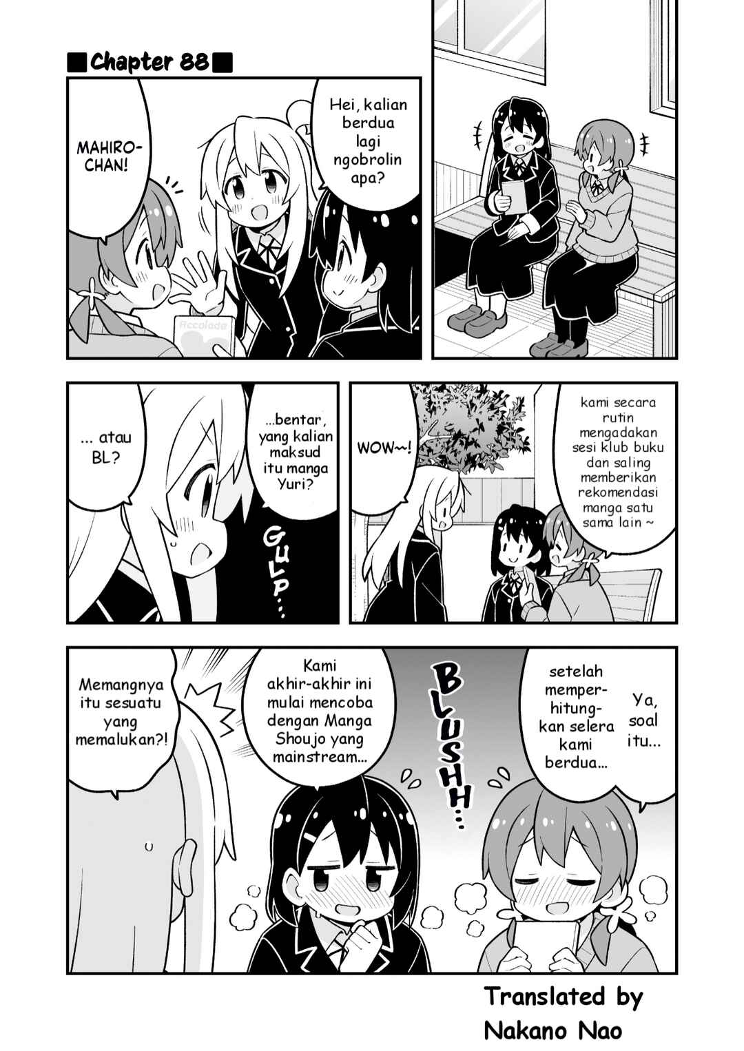 Chapter 88 - Page 1