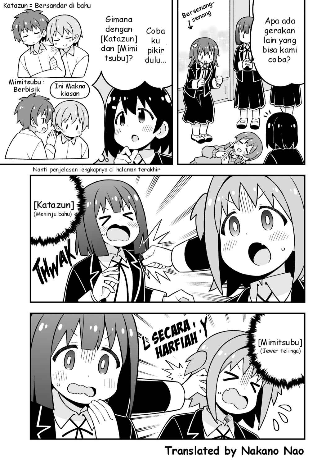 Chapter 88 - Page 8