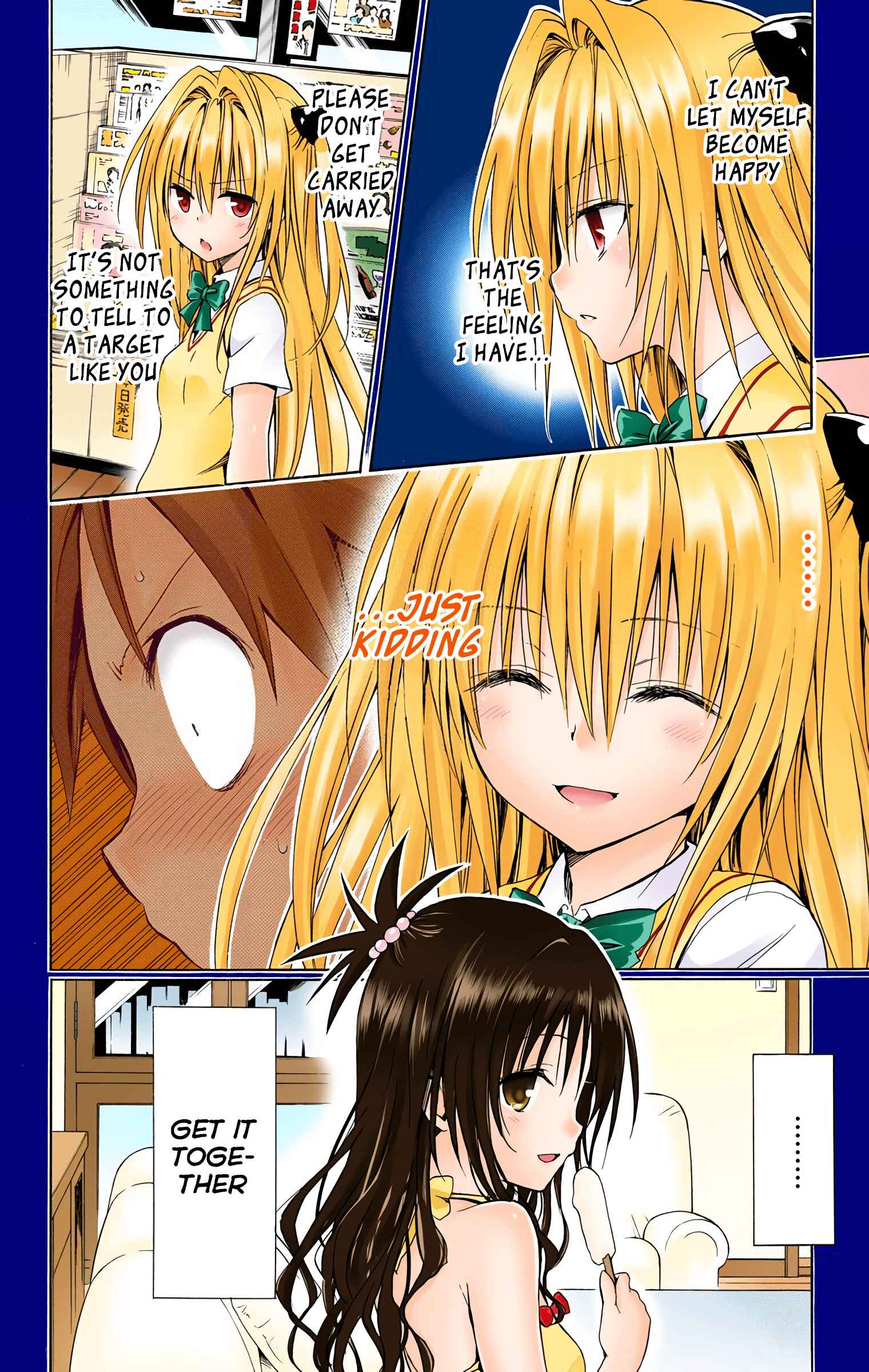 Chapter 46 - Page 15