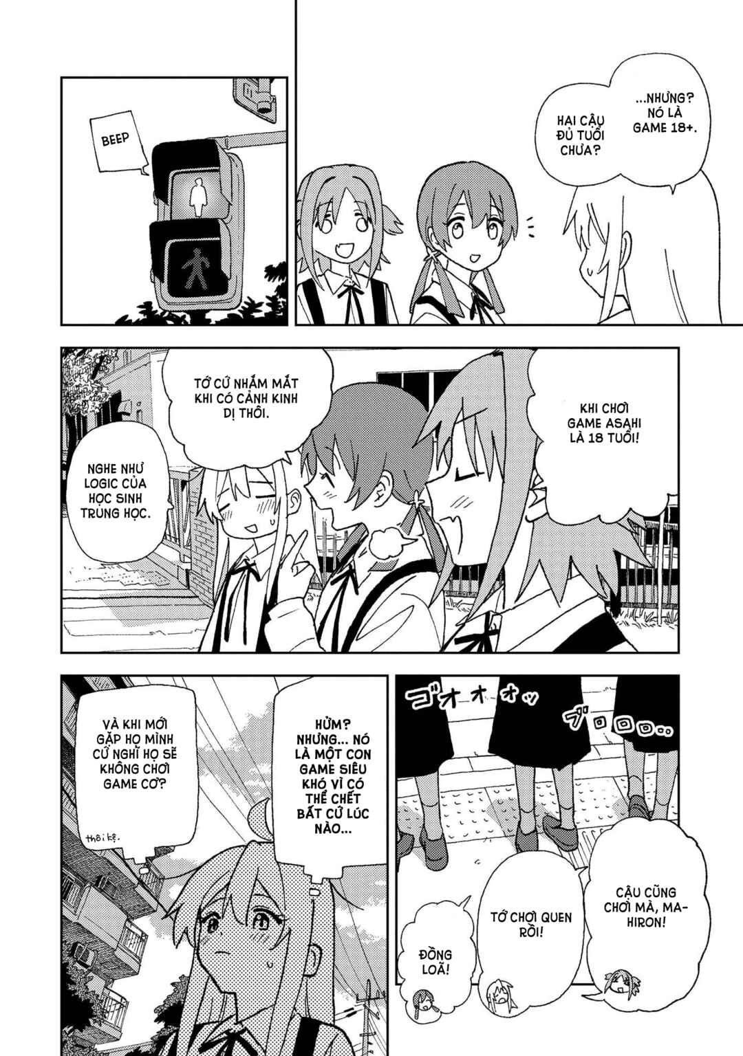 Chapter 3 - Page 5