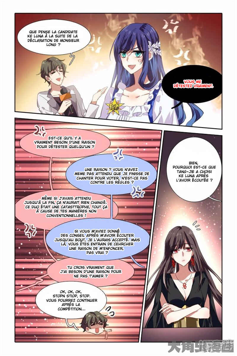 Chapter 61 - Page 4